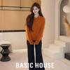 Базовый женский свободный свитер Basic House в французском стиле с бусинами
