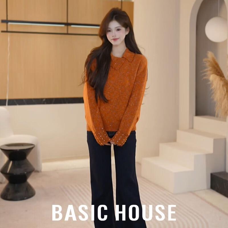 Базовый женский свободный свитер Basic House в французском стиле с бусинами