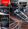 Совместимая наклейка на центральную консоль из углеродного волокна для BMW 5 серии F10 11-17 годов (528, 525li) Модификация интерьера