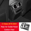 Car Rear Air Conditioner Vent Outlet Panel Cover Frame For Mercedes Benz A C E Class GLA GLB GLC W205 W213 X254 Auto Accessory