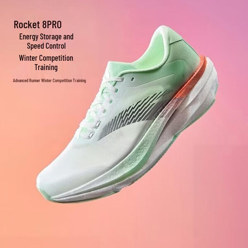 ANTA Rocket 8 PRO Women's Nitrogen Tech Running Shoes