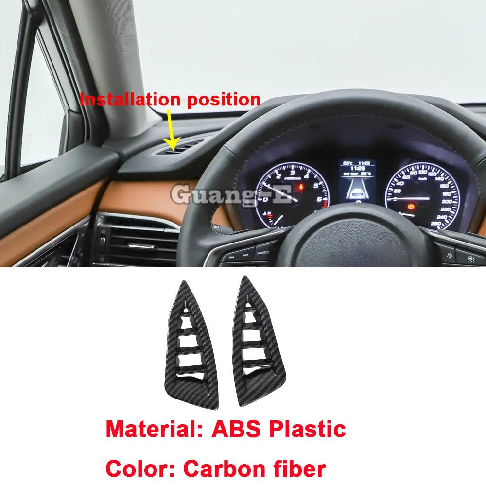 Для Subaru Outback BT Кнопка ABS Подлокотник Подстаканник Ручка КПП Ящик Рамка Противотуманной Фары Передняя Боковая Вентиляционная Решетка Декоративные Элементы