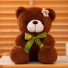 Plush Bear Teddy Toy Cartoon Animal Cute Soft Fill Dolls Valentine Day Gift