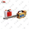 Zhongbisheng Pulse Fogger Disinfection Sprayer