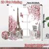 Комплект из 2 современных плоских печатных штор без карниза с принтом Paris Bloom Универсальная полиэстеровая уличная штора Изготовлена