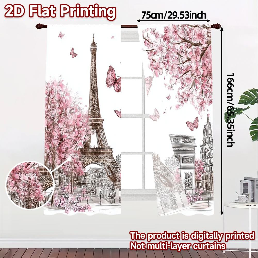 Комплект из 2 современных плоских печатных штор без карниза с принтом Paris Bloom Универсальная полиэстеровая уличная штора Изготовлена