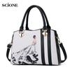 New Fashion Handbag Fashion Casual Women Bag Big Bag Casual Shoulder Bag