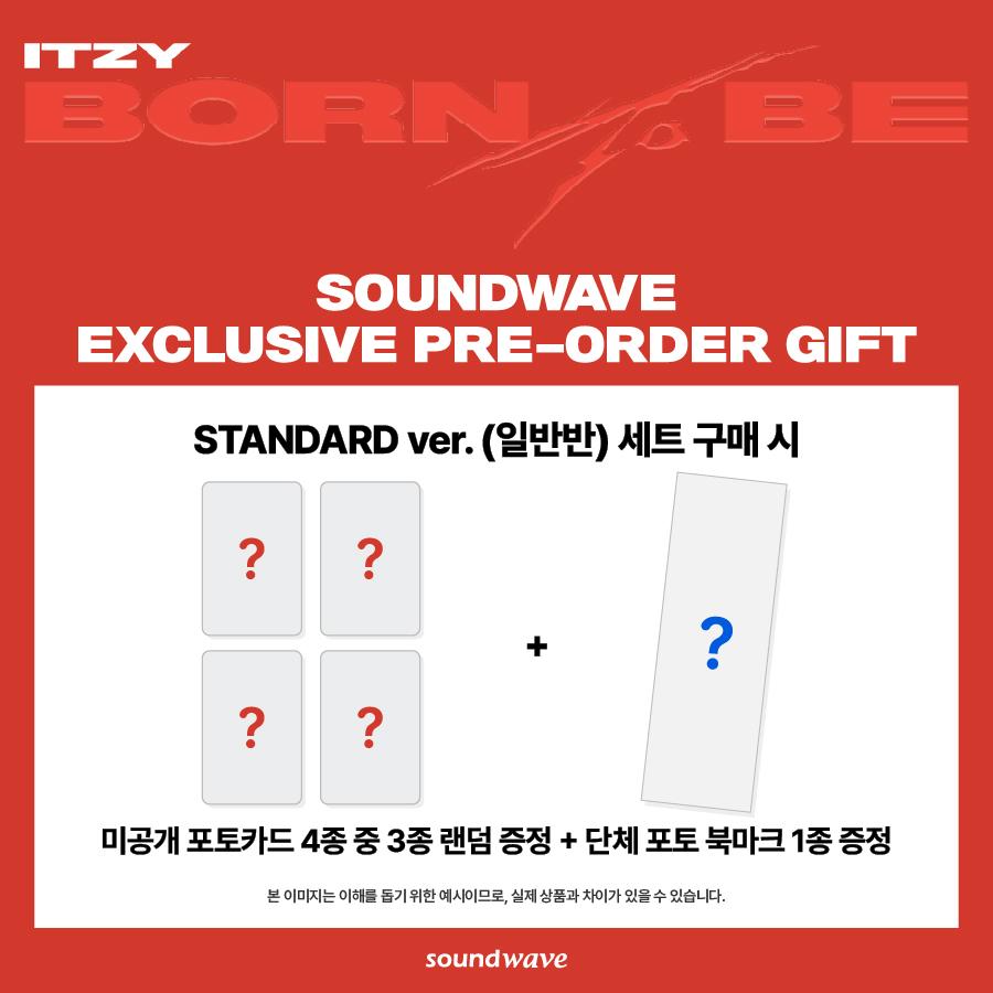 Выберите POB ITZY BORN TO BE Standard/Limited/SET Ver/Platform Album Nemo Ver