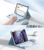 Беспроводной чехол-клавиатура Bluetooth для iPad Pro 11 с магнитной отстегивающейся верхней частью для карандаша, синий (М4) (2024) Мышь, Клавиши, подобранные по цвету, Клавиатура,