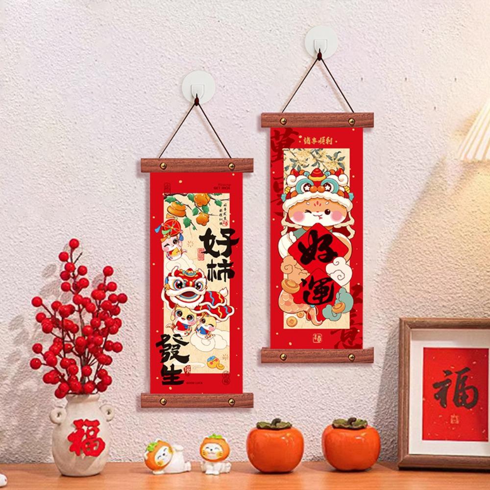 1 Pair Scroll Design Spring Festival Couplet Blessing Words Wall Pendant Living Room
