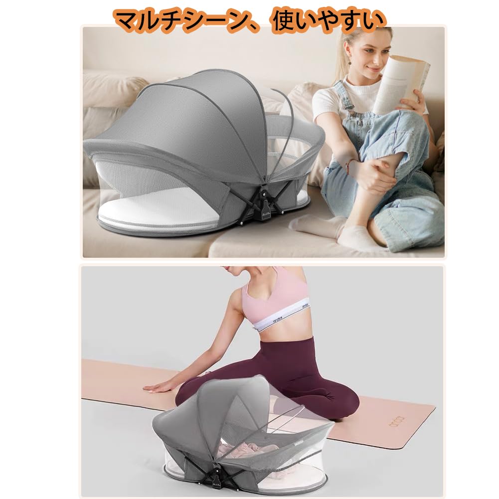 Детская кроватка Areden, детская корзина, размер 80x50x50 см, переносная складная кроватка с москитной сеткой, легкая, дышащая и видимая, детская кроватка