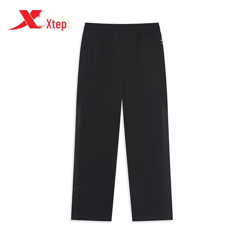 Xtep Fan Chengcheng Unisex Sports Knitted Pants