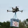 DJI Matrice 4T Enterprise Drone (CN version)