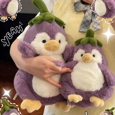 Куклы и мягкие игрушки – Мягкие и плюшевые игрушки животных