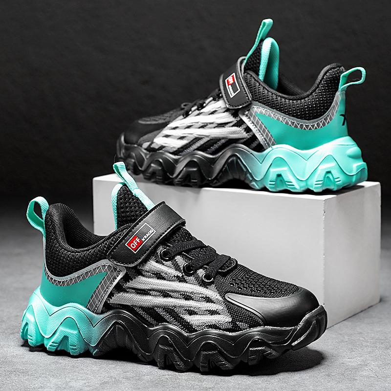 Children's Shoes Breathable Boys' Shoes  Spring and Autumn Children's Sports Shoes Big Children Boys Fly Weaving Shoes