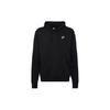 Nike Sportswear Club Fleece Pullover Hoodie BV2654-010