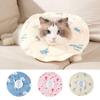 Cartoon Pet Elizabethan Collar Adjustable Pet Cone Collar Cat Elizabeth Circle  for Cats Kitten