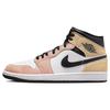 Air 1 Mid SE Flight Club Men Sneakers Pink Magic-Ember Sundial DX4332-800
