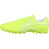 Li Ning Jin Series MG Stud Mid-Range Short Grass Football Training Shoes Men Sneakers YSFT013-3