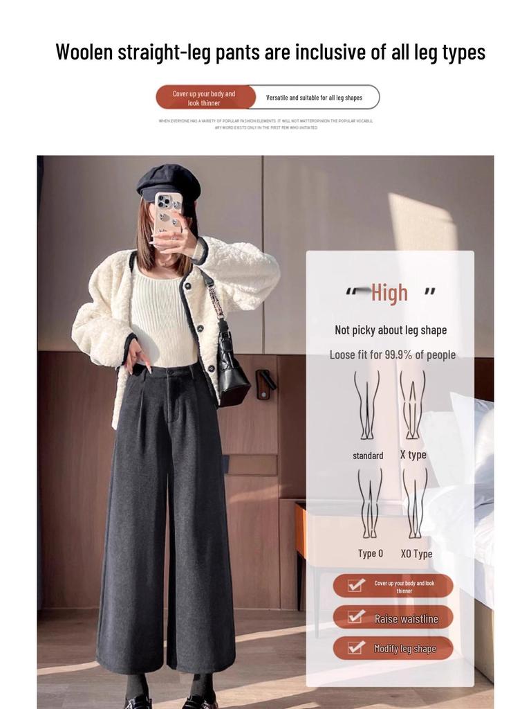 Женские черные шерстяные брюки с высокой посадкой и широкими штанинами, осень/зима 2024