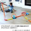 Hot Wheels Track Builder Loop Kicker Pack (Includes 1 Miniature Car) GLC90