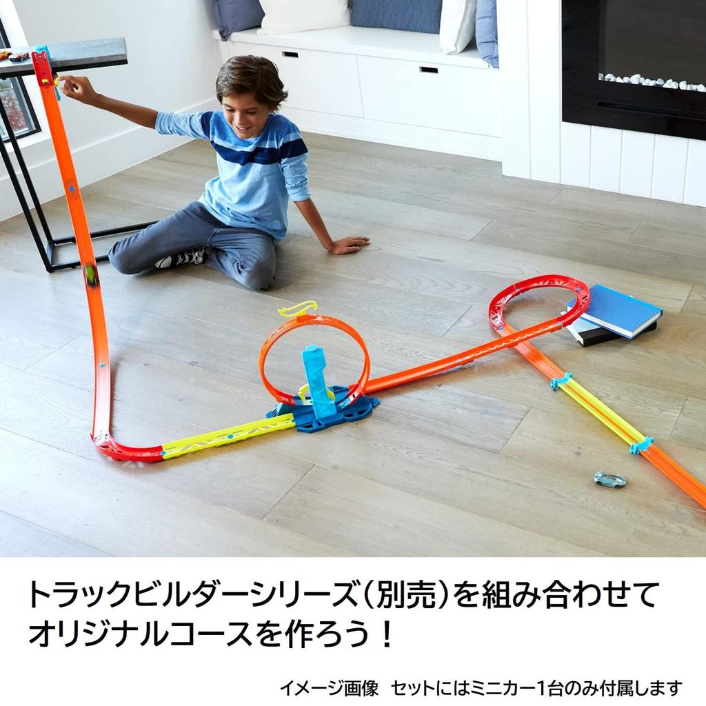 Hot Wheels Track Builder Loop Kicker Pack (Includes 1 Miniature Car) GLC90
