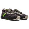 Under Armour Мужские кроссовки Tribase Reign 5 'Brown Green' 3026214-100