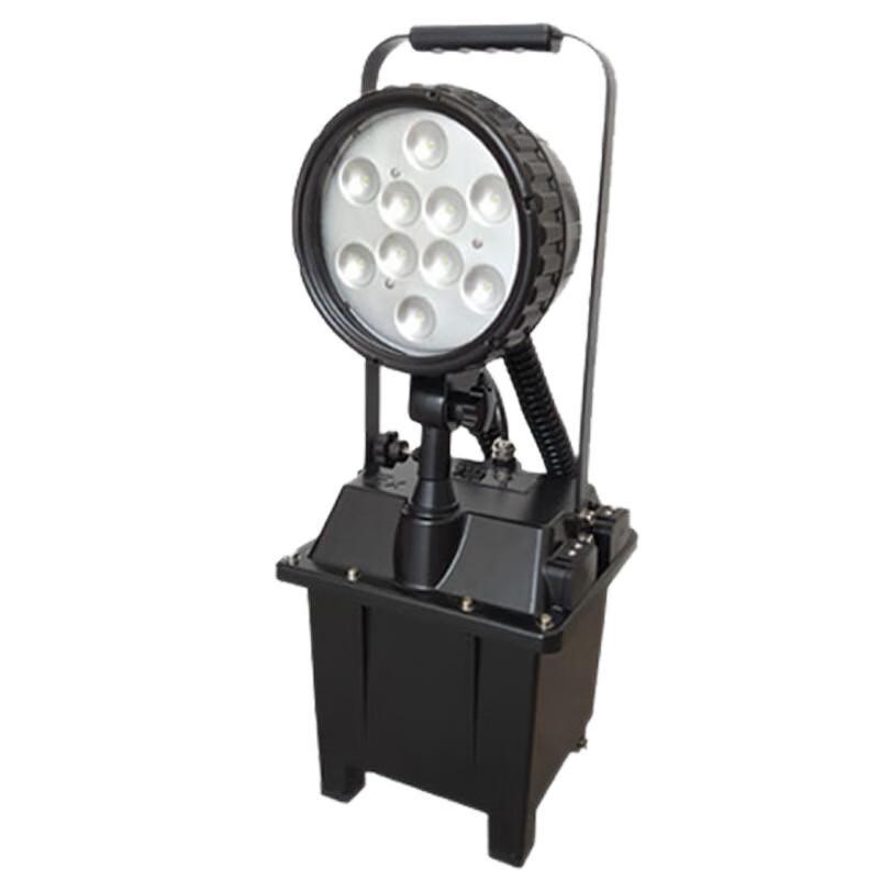 Shiliao FW6101 Multi-functional LED Searchlight