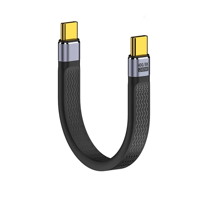 240 Вт USB 4.0 Gen3 кабель передачи данных 5A кабель быстрой зарядки USB C - Type C кабель PD Thunderbolt 3 8K@60 Гц USB Type-C кабель передачи данных 40 Гбит/с