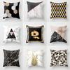 Fashionable and Simple Geometric Golden Peach Leather Velvet Pillow Case Car Sofa Cushion Pillow Backrest Lazy Man