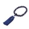 Eizen Nenjuya Men's Ebony Prayer Beads with Blue Tiger's Eye [Nishijin-ori Prayer Beads Bag Included] Suitable for All Buddhist Sects, Handmade Men's