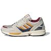 Originals ZX 8000 Алюминиевые Б/у Желтые IE0550