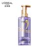 L'Oréal Фиолетовая ампула-кондиционер для волос с гиалуроновой кислотой