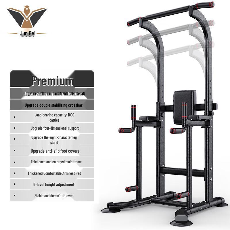 Junbei Home Pull-up and Dip Station