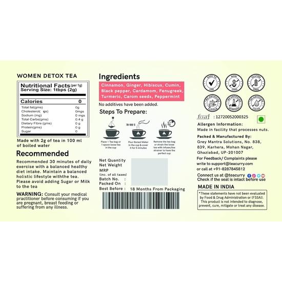 Carbamide Forte TEACURRY Женский детокс травяной чай – 30 чайных пакетиков