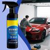 Автомобильный спрей-покрытие Защитное покрытие для автомобилей Полировочный спрей для автокраски Для гаражей Мотоциклов Грузовиков Автодомов Седанов Специалистов по детейлингу автомобилей