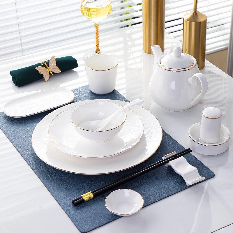 Elegant Gold-Rimmed Ceramic Tableware Set