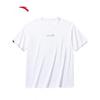 Мужская дышащая футболка с коротким рукавом из ледяного шелка Ван Ибо