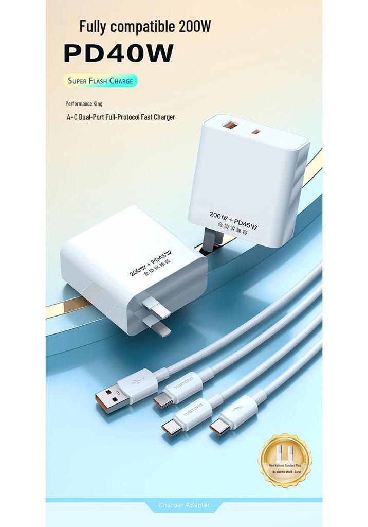 Сверхбыстрое зарядное устройство PD30W для устройств Apple и Huawei