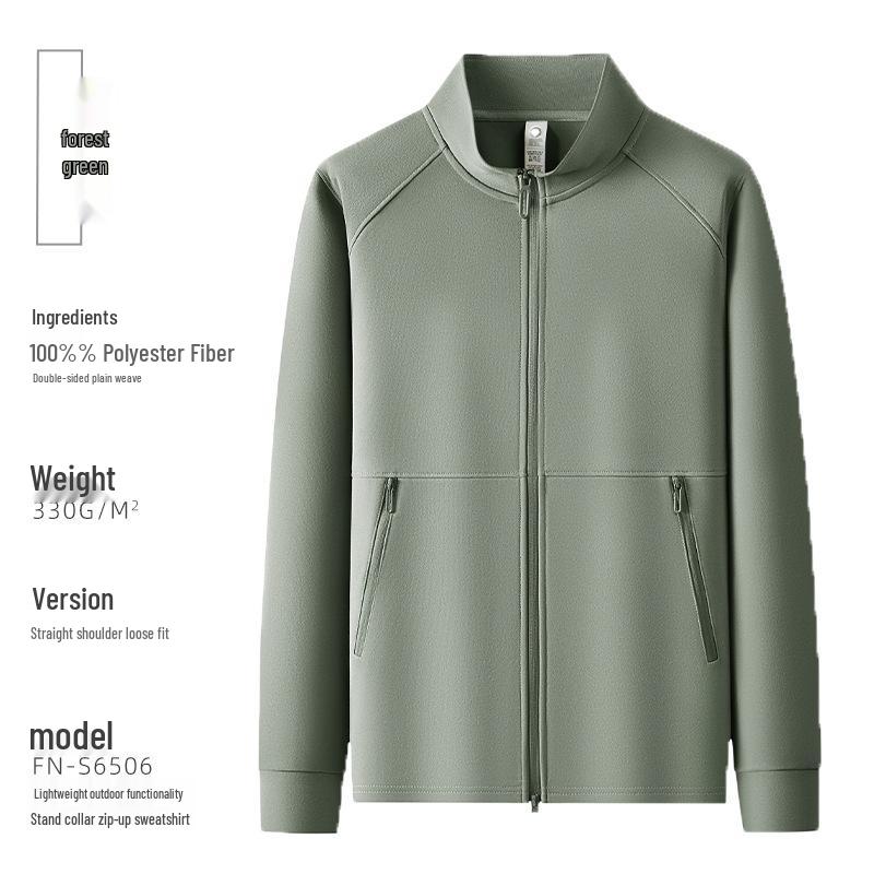 Custom Embroidered Stand Collar Hoodie Jacket: Business Workwear & Group Uniform with Logo Printing