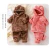 Children's Sleepwear New Autumn and Winter Teddy Bear Home Set Cute Outerwear Warm Jacket