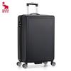 OIWAS Fashion Business Hardside Spinner Luggage