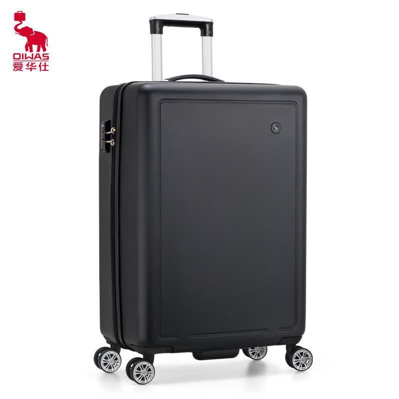 OIWAS Fashion Business Hardside Spinner Luggage