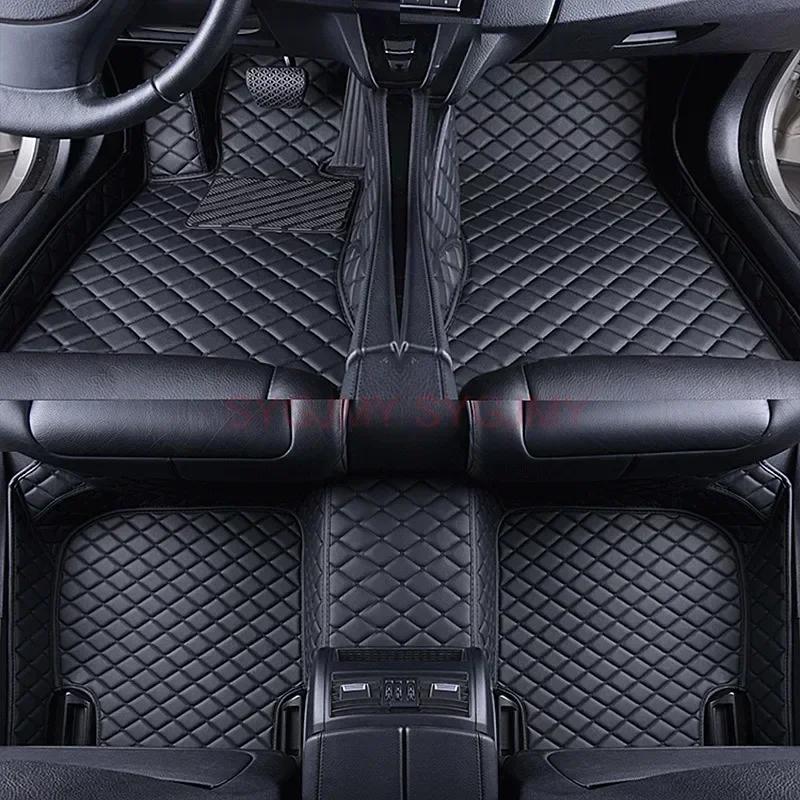 Пользовательские 3D автомобильные коврики для Mercedes Benz E Class A207 Convertible 2010-2012 C207 C238 2 двери EQA 2024 Аксессуары для интерьера
