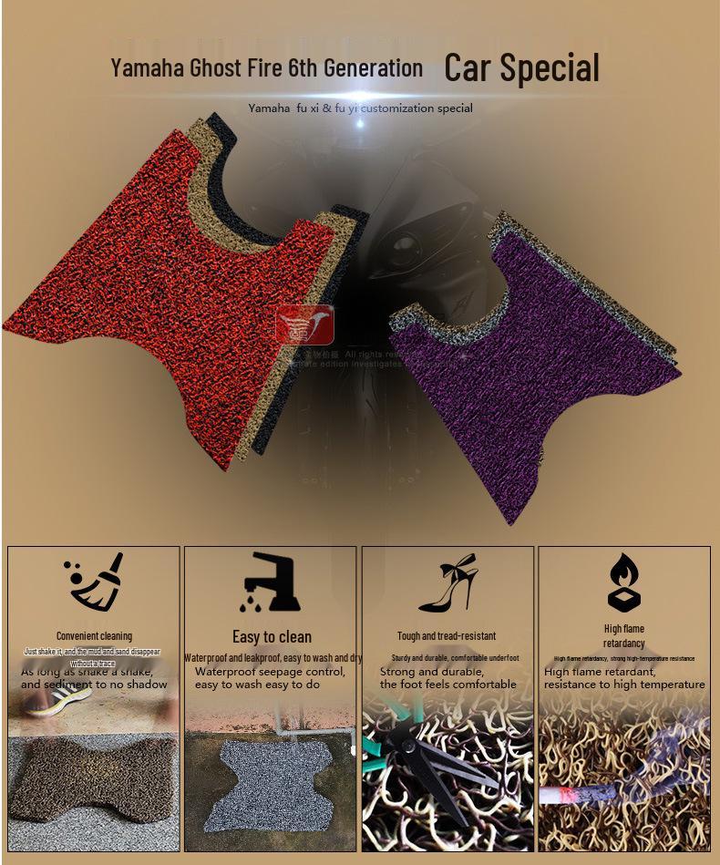 Накладка на подножку мотоцикла Yamaha 6-го поколения Ghost Fire с противоскользящим покрытием