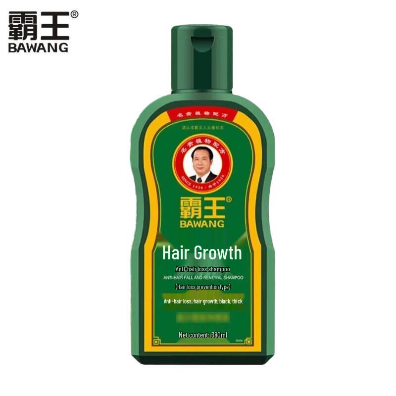 Bawang Anti-Hair Loss & Oil Control Ginger Shampoo