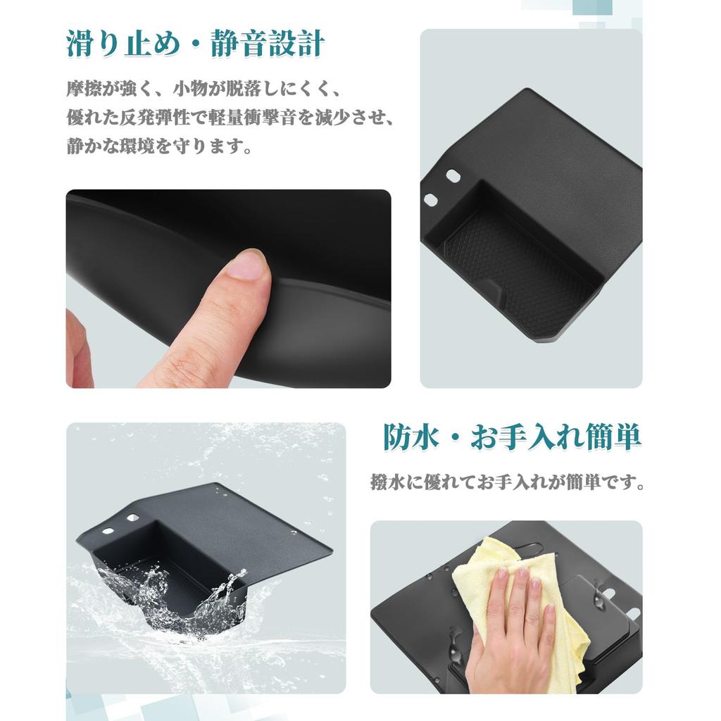 HUAHAO Lexus LM Console Tray with Mat with Console Gap Car Storage Small Item Scratch and Stain LM500h Custom Easy Cleaning and Lexus LM Accessories