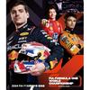 Основные моменты Чемпионата мира Формулы-1 FIA 2024 года (Полная японская версия, Blu-ray)