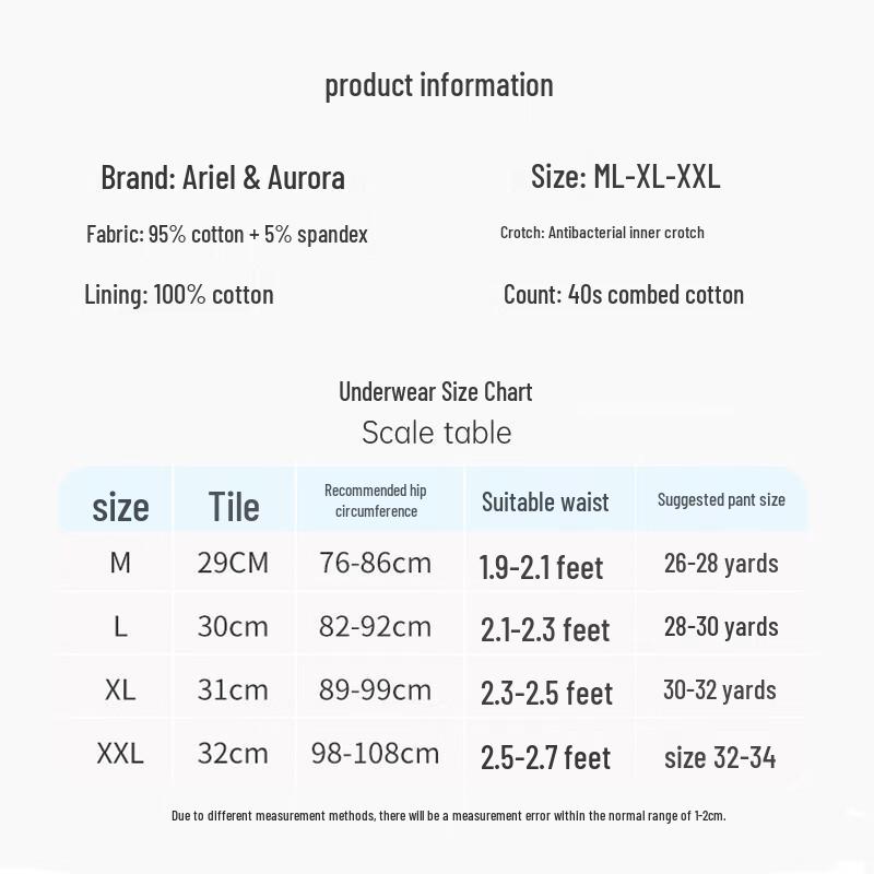 Ailier & Aurora Teen Girls' Antibacterial Cotton Boxer Briefs (3-Pack)