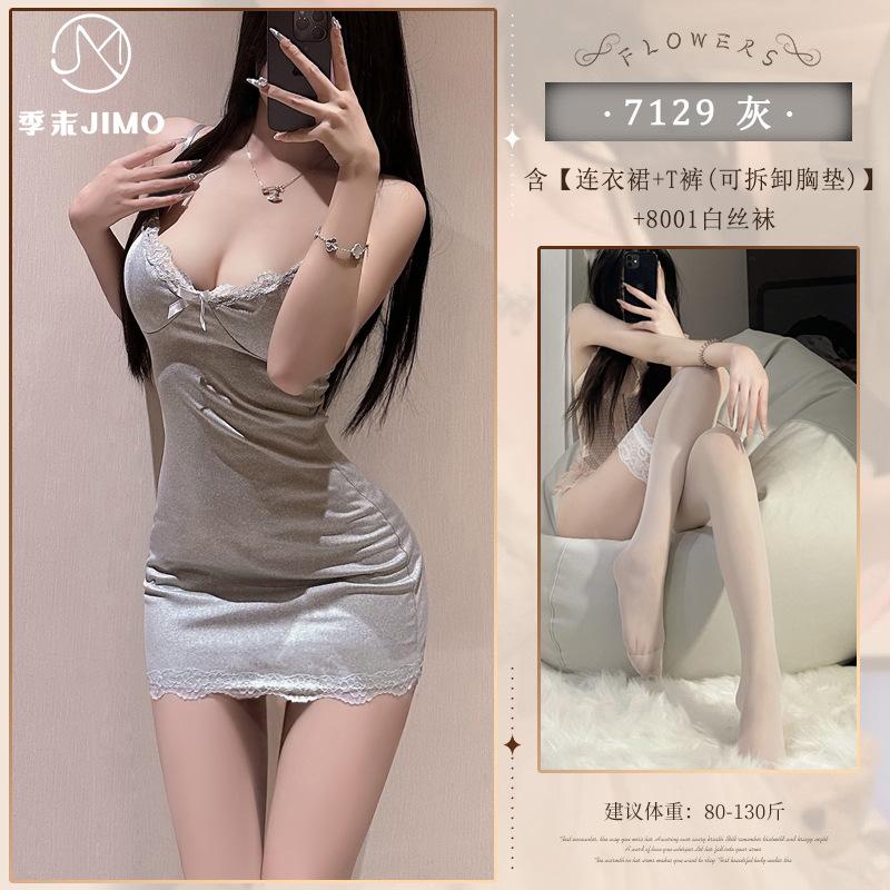 Sexy underwear end of season pure desire sexy lace splicing inner with chest pad suspender hip skirt